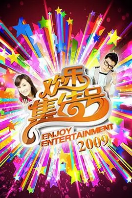 豆瓣高分影视精选